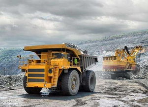 2020第七屆北京礦業(yè)展覽會