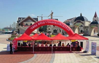 迎接“中國(guó)旅游日”！跟著小編一起打卡美好射陽(yáng)！